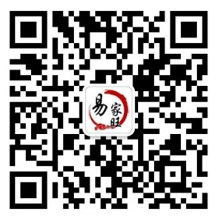 易家旺微信二維碼